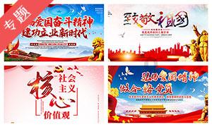 12(X-30)=6(X+30)怎么解?-专注于知识的12(X-30)=6(X+30)怎么解?星球平台